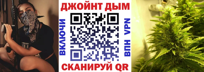 Купить закладку Каннабис  Мефедрон  Псилоцибиновые грибы  АМФЕТАМИН  Гашиш  Cocaine  Остров