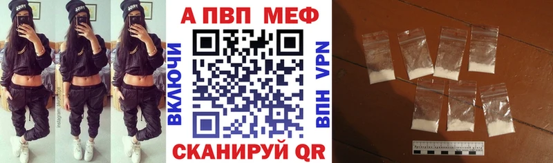 Купить  Остров  Alpha-PVP СК 
