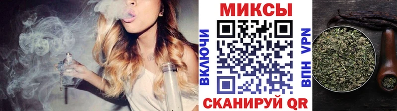 Купить  Остров  Бутират GHB 