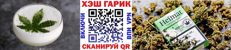 Купить закладки  Остров  Canna-Cookies конопля 