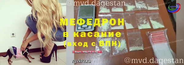 гашиш Горнозаводск