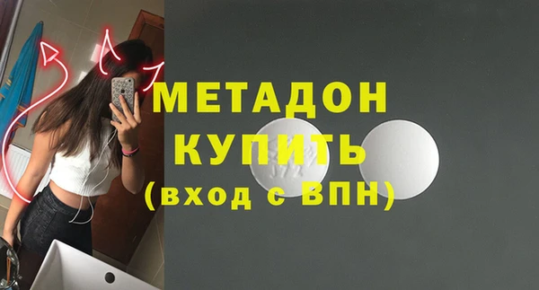 гашиш Горнозаводск