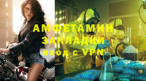 гашиш Горнозаводск