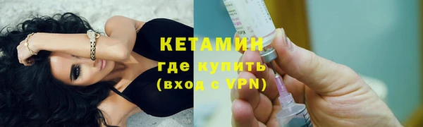 гашиш Горнозаводск