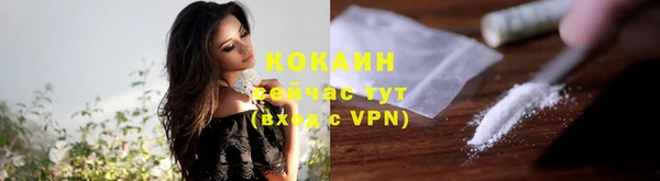 гашиш Горнозаводск