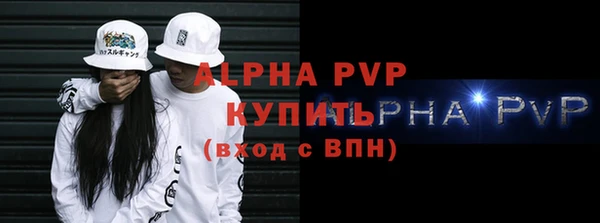 гашиш Горнозаводск