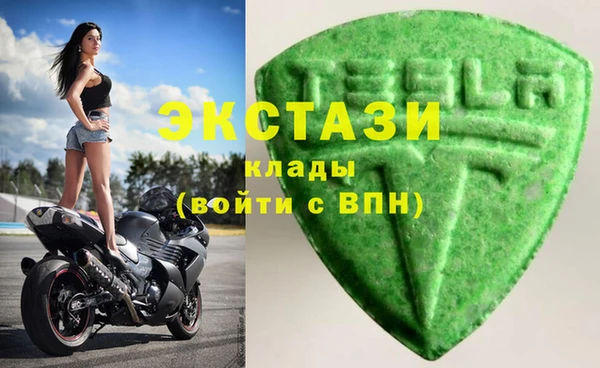 а пвп мука Гусев