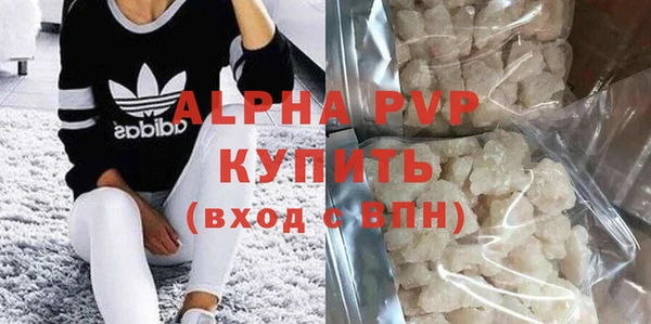 таблы Гусь-Хрустальный