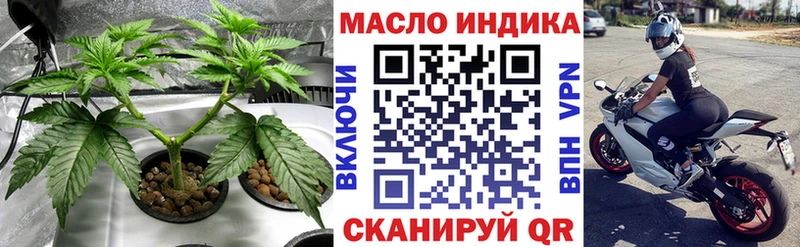 Дистиллят ТГК Wax  Купить где  Остров 