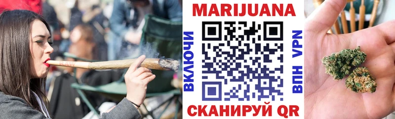 Марихуана марихуана  Купить  Остров 
